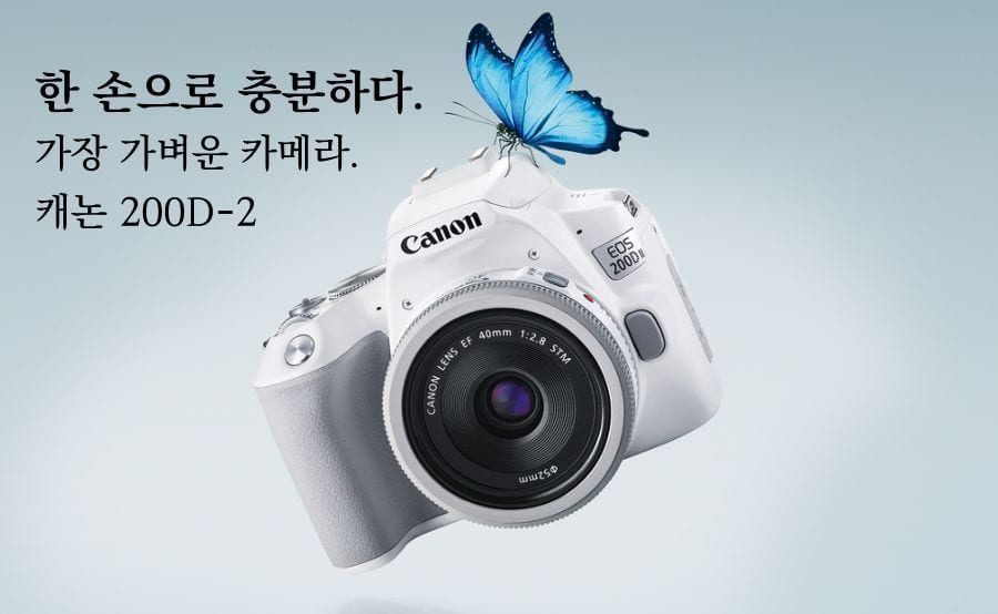 실제 카피라이팅 예시