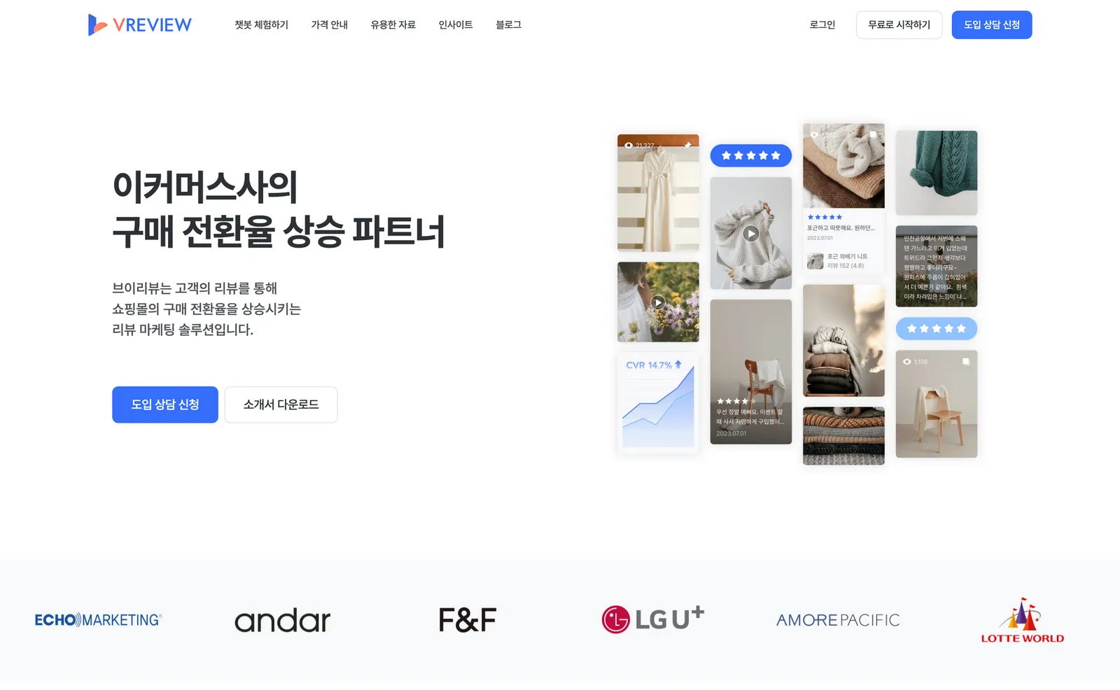 당시엔 정말 힘들었지만 끝내고 보니 뿌듯했던 홈페이지 리뉴얼 작업!