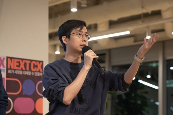 사실 채널톡은 이미 AI 중심의 CX 시장을 준비하고 있었습니다.